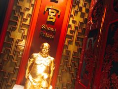 -香宫(九龙香格里拉店)