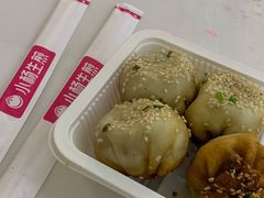 -小杨生煎(南京东路食品一店)