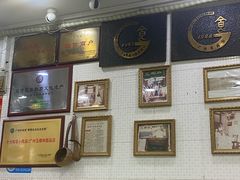 -玉椰林甜品店(创始店)