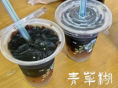 -花园菜市场