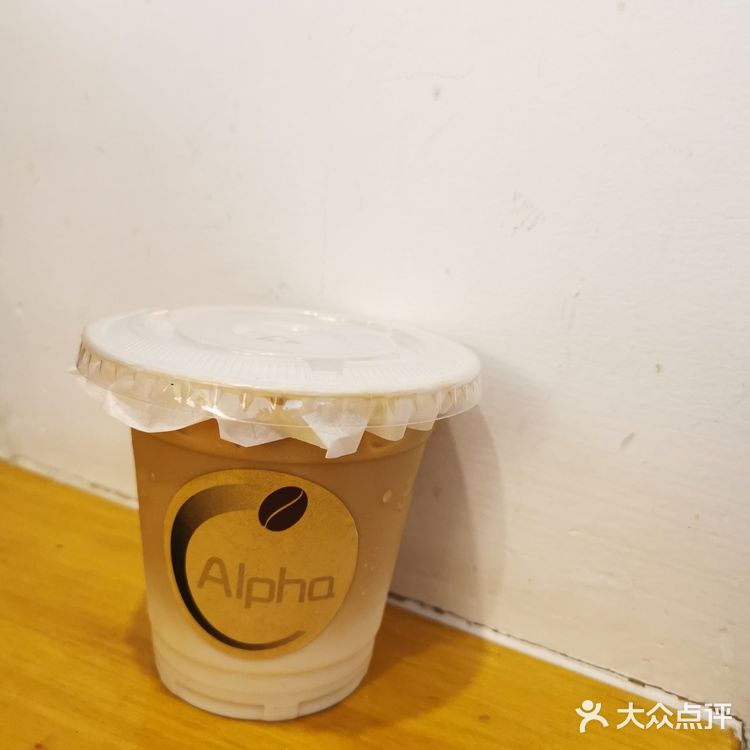 对比最近点的另一家外卖，也不存在焦苦感