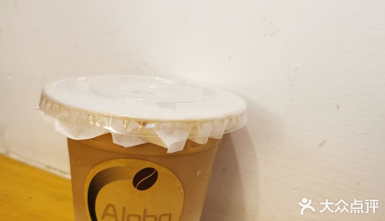 对比最近点的另一家外卖，也不存在焦苦感