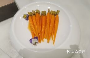 Hermes One-Finger Radish