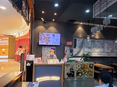 -景芳周大姐(国大城市广场店)