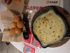 -必胜客(国贸店)