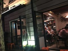 -La Strada(安福路店)