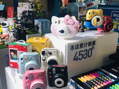 -皇庭广场(福华三路店)