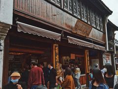 餐饮设施-嘉兴月河历史街区