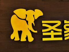 -红星美凯龙(北京北四环店)