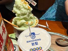 -包整·丝娃娃(甲秀楼景观店)