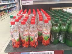 -永旺梦乐城国际商城(北清路店)