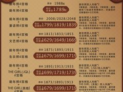 -海马体照相馆(重庆爱琴海购物公园店)