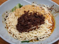 香糯豌杂面-好這口重庆小面(总店)