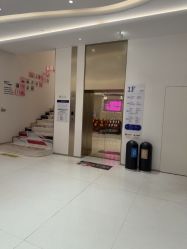 -杭州米兰柏羽医疗美容医院