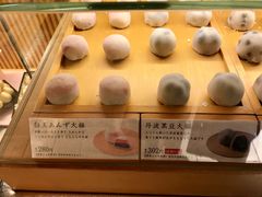 -銀座あけぼの (銀座本店)