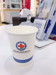 -成都军建医院·医疗整形