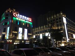 -大世界影城(无锡江南大悦城IMAX激光店)