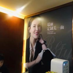点击看大图 -哈尔滨瑞丽医疗美容医院