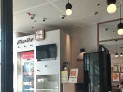 -必胜客(安盛购物广场金州店)