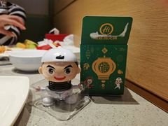 -海底捞火锅(六合天街店)