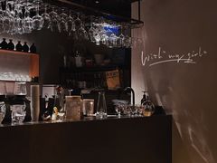 -Fuzzy Bistro 浮几韩餐·茶酒馆