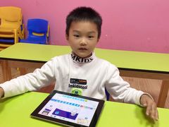 -贝乐乐高机器人教育(南环汇邻广场校区)