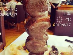 -拉蒂娜·巴西牛排馆 Latina·Brazilian Steakhouse(陆家嘴旗舰店)