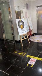-深圳阳光医疗美容医院·旗舰店