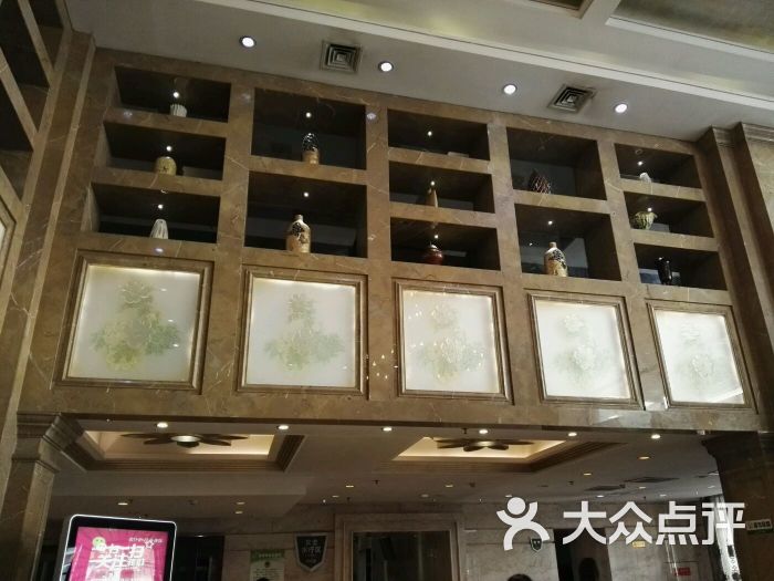 铂宫汇馆-图片-长春休闲娱乐-大众点评网