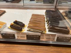 -Ninethirty by Awfully Chocolate(天环广场店)