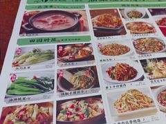 -绿茶餐厅(成都万象城店)
