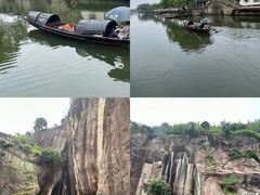 -绍兴东湖风景区