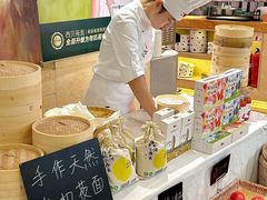 -西贝(吴江路湟普汇店)