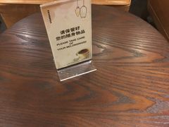 -星巴克(苏州泰华店)