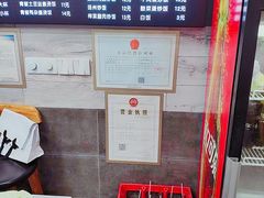-京陵鸭血粉丝汤(景德路店)