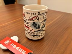 -七条鱼日本料理(远洋乐堤港店)