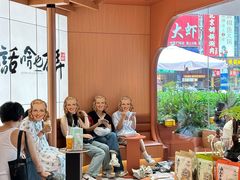 -茶话弄(中贸广场店)
