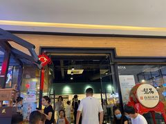 门面-梨花自助烤肉(天河城店)