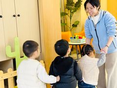 -哈罗呦呦托育公学