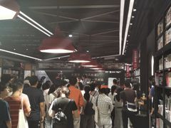 -矢量咖啡(杭州万象城店)