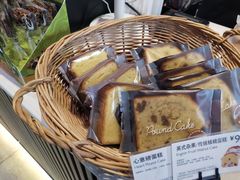 -巴黎贝甜(国贸店)