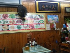 -南花桥羊肉馆老字号(乌镇店)