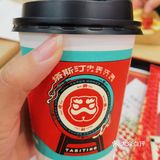 过年也要来一口汉堡