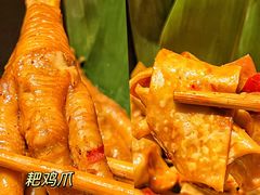 -海底捞火锅(青悦城店)