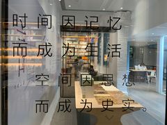 -三联韬奋书店(宽窄巷子店)