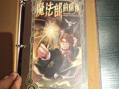 -逃脱反斗城沉浸剧情密室(北京路店)