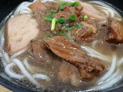 -牛恒濑粉