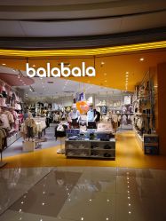 -巴拉巴拉Balabala(印象城店)