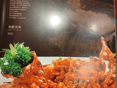 -燕春楼(海河华鼎店)