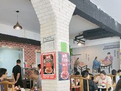 -亮健容天生蚝烧烤自助(交道口直营店)